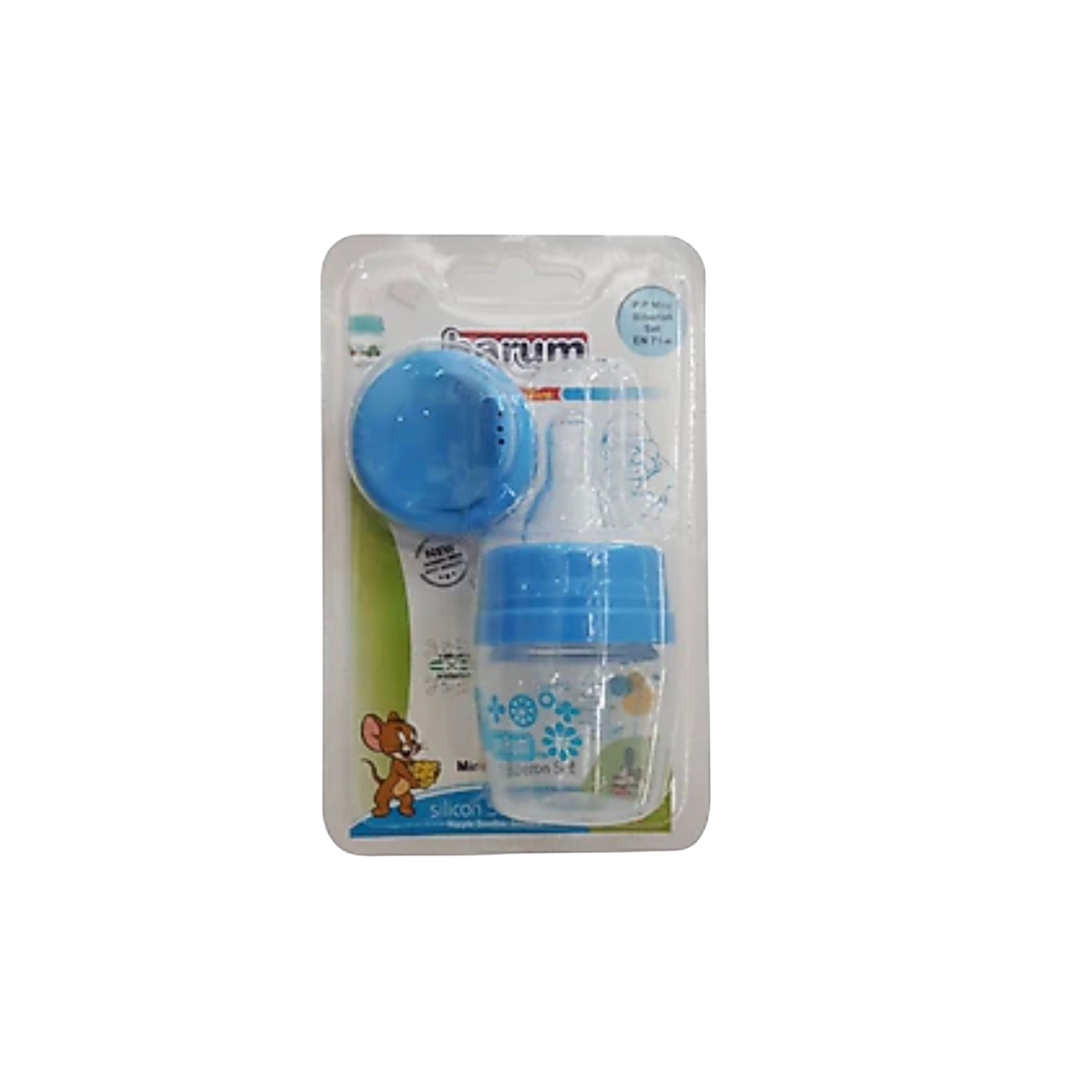Barum Mini Baby Bottle Training Set